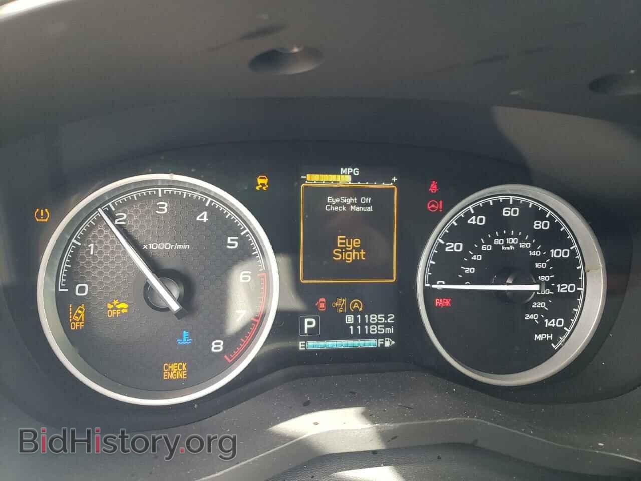 2023 SUBARU FORESTER - VIN: JF2SKAEC2PH529099 - Фото 9