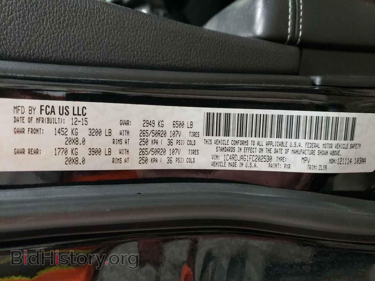 2015 DODGE DURANGO - VIN: 1C4RDJAG1FC202530 - Фото 14
