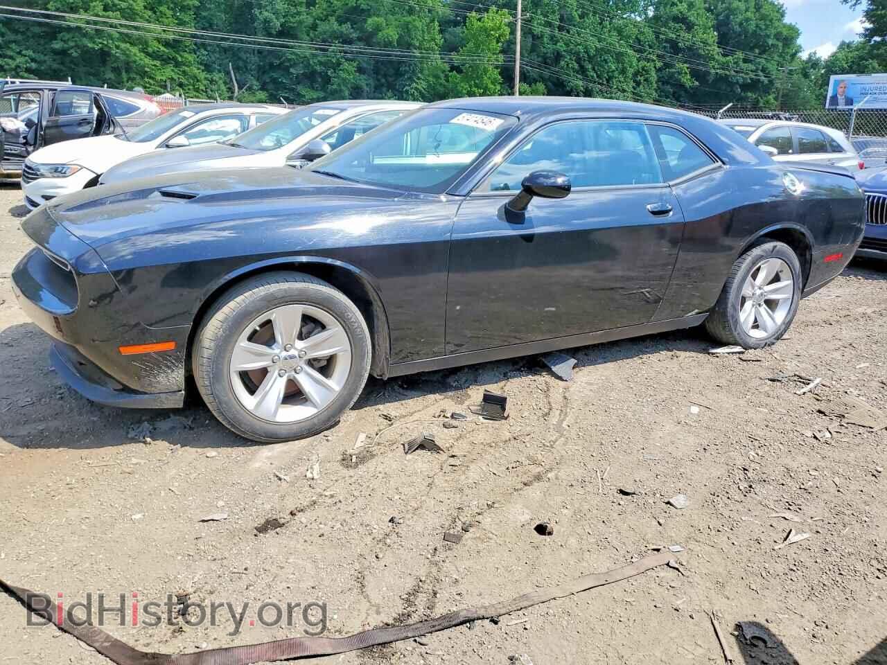 Фотография 2C3CDZAG7PH521292 - DODGE CHALLENGER 2023