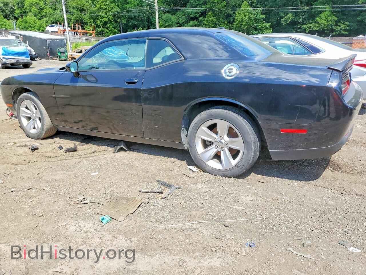 2023 DODGE CHALLENGER - VIN: 2C3CDZAG7PH521292 - Фото 2