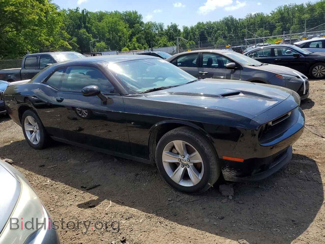 2023 DODGE CHALLENGER - VIN: 2C3CDZAG7PH521292 - Фото 4