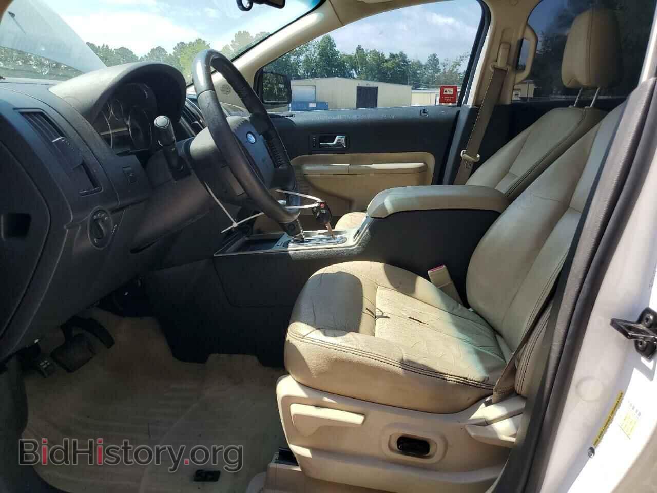 2009 FORD EDGE - VIN: 2FMDK39C79BA29660 - Фото 7