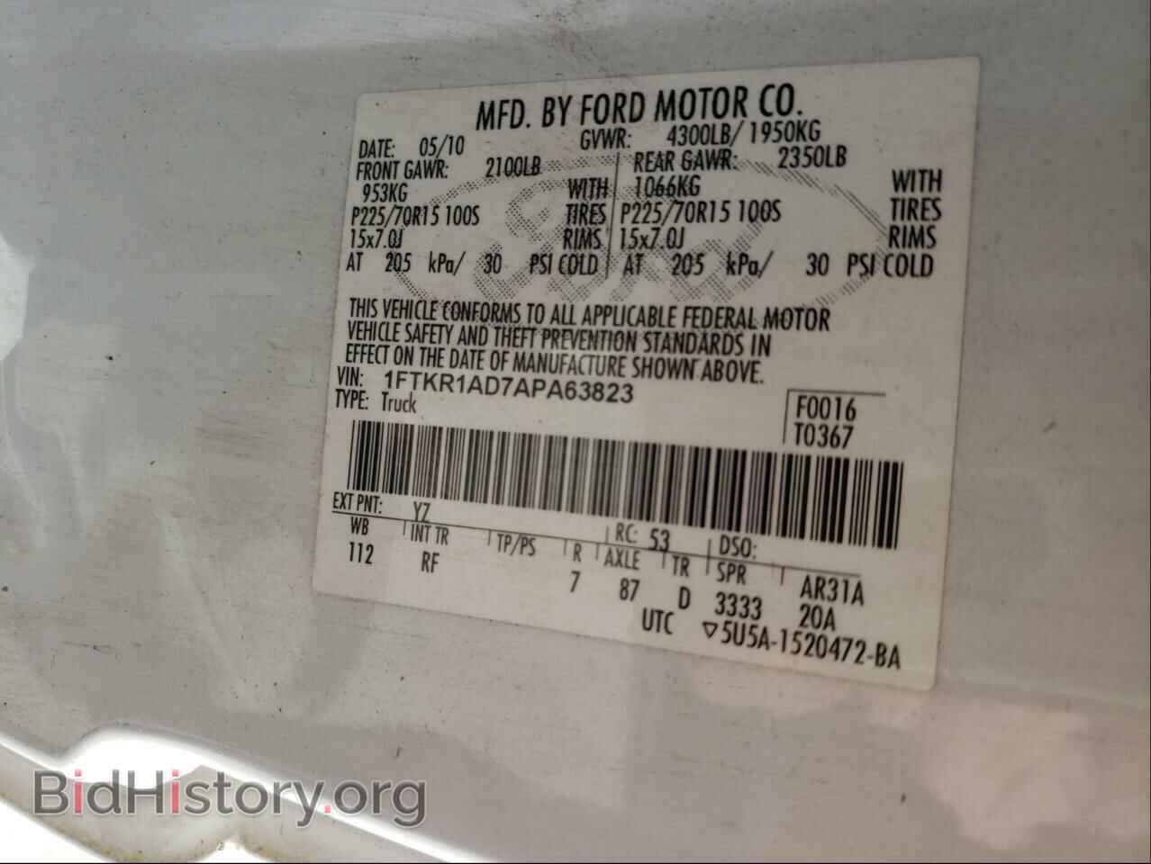 2010 FORD RANGER - VIN: 1FTKR1AD7APA63823 - Фото 10