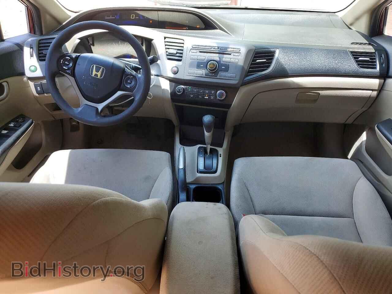 2012 HONDA CIVIC - VIN: 19XFB2F54CE344333 - Photo 8