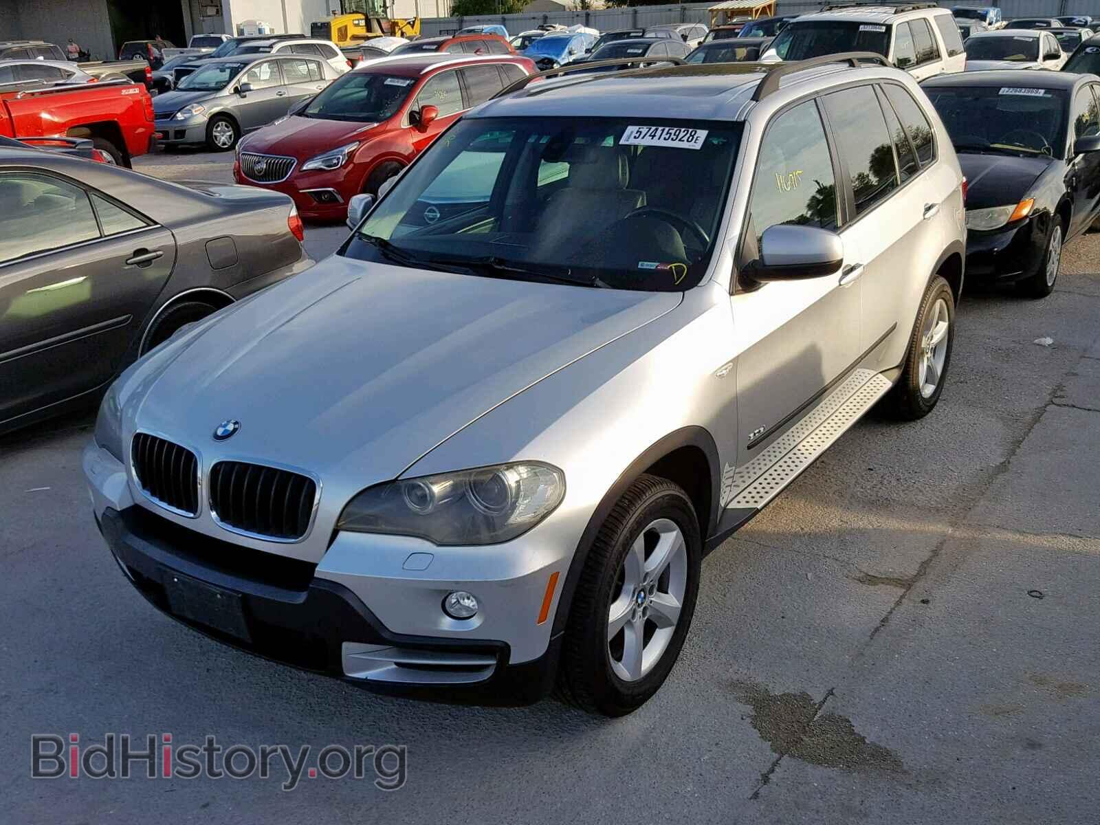 2008 BMW X5 - VIN: 5UXFE43538L008564 - Photo 2