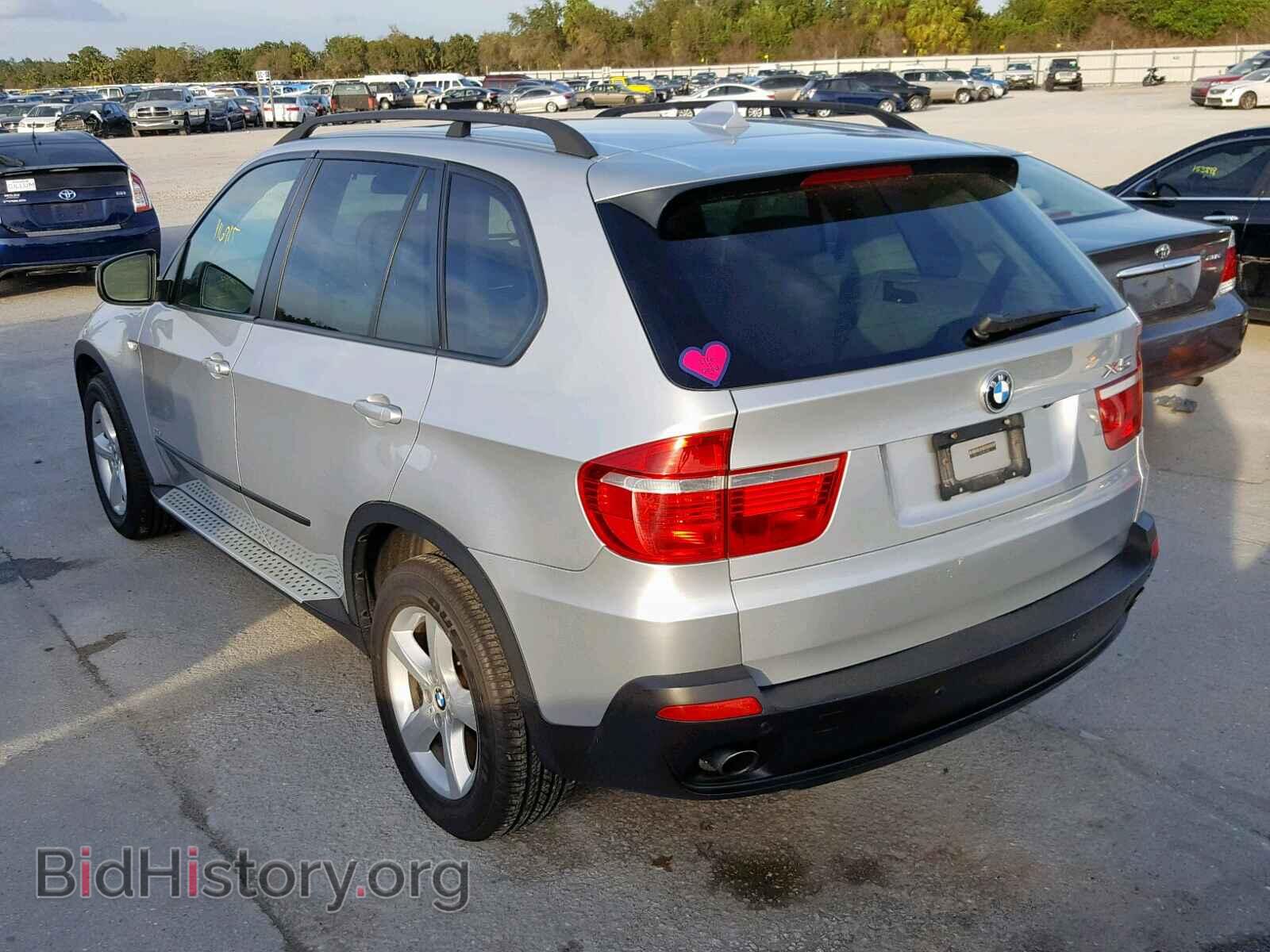 2008 BMW X5 - VIN: 5UXFE43538L008564 - Photo 3