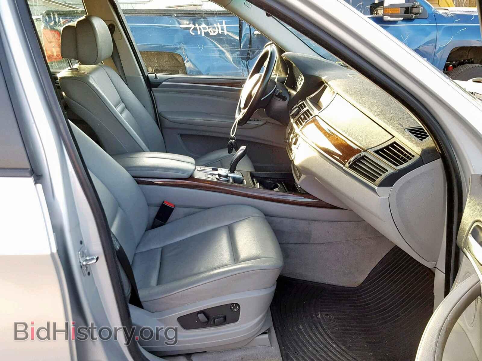 2008 BMW X5 - VIN: 5UXFE43538L008564 - Photo 5