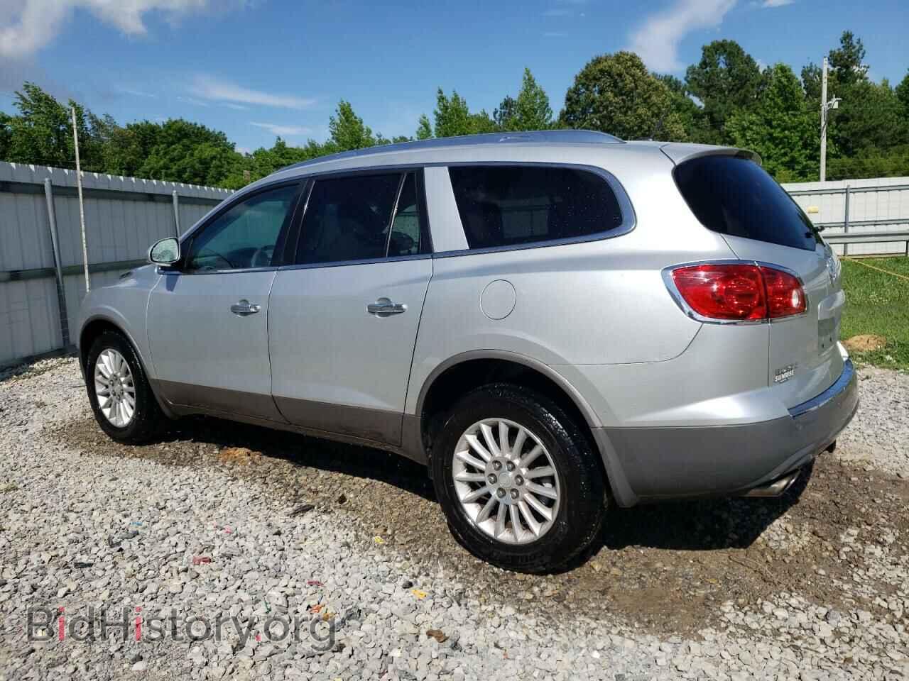 2012 BUICK ENCLAVE - VIN: 5GAKRCED5CJ256551 - Фото 2
