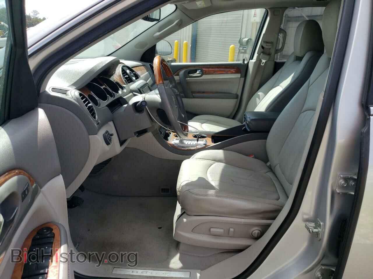 2012 BUICK ENCLAVE - VIN: 5GAKRCED5CJ256551 - Фото 7