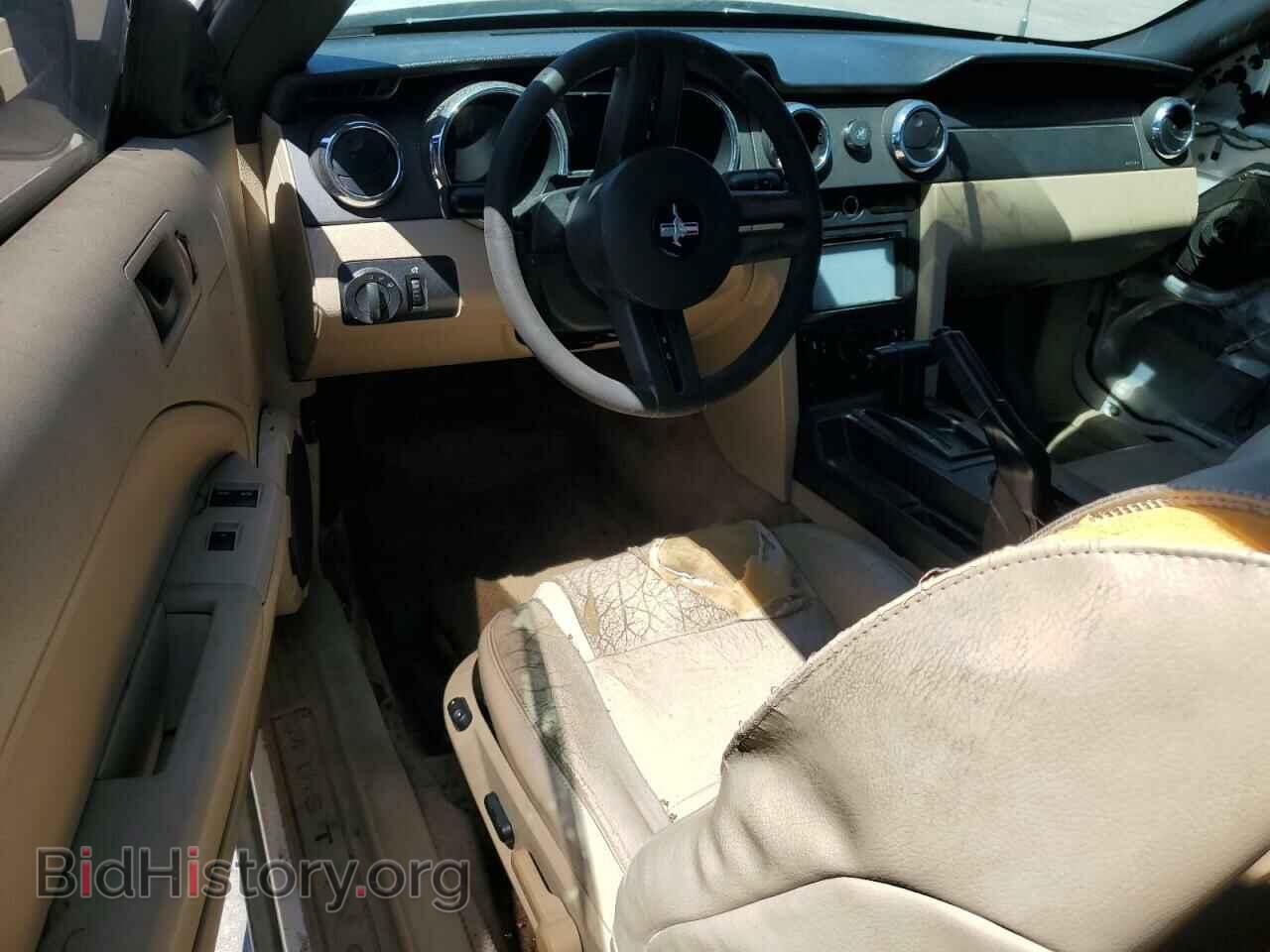 2007 FORD ALL Models - VIN: 1ZVFT84N275288068 - Фото 8