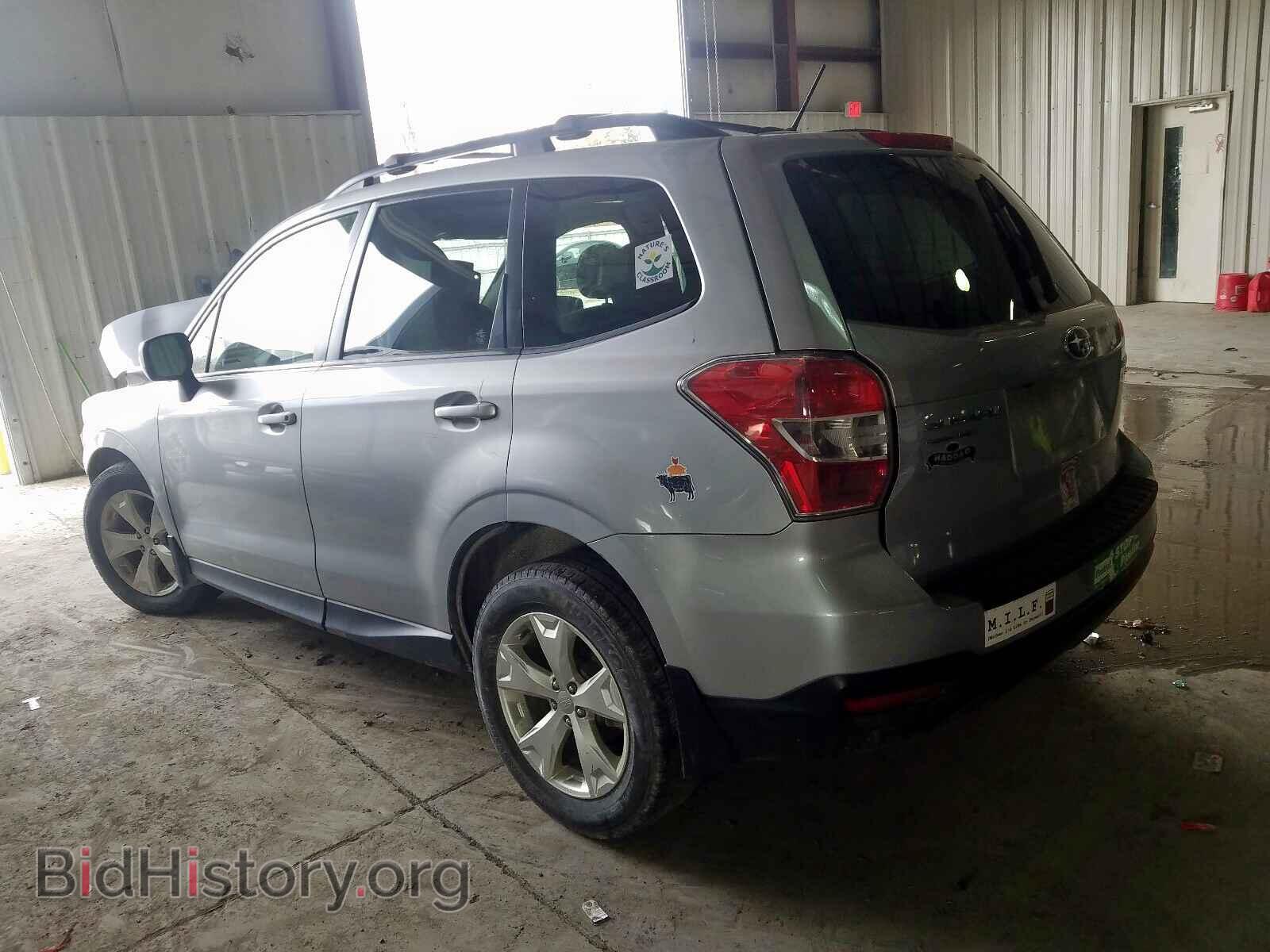 2015 SUBARU FORESTER - VIN: JF2SJADC2FG547207 - Photo 3