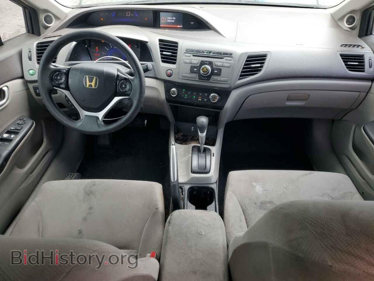 2012 HONDA CIVIC - VIN: 19XFB2F81CE005264 - Фото 8