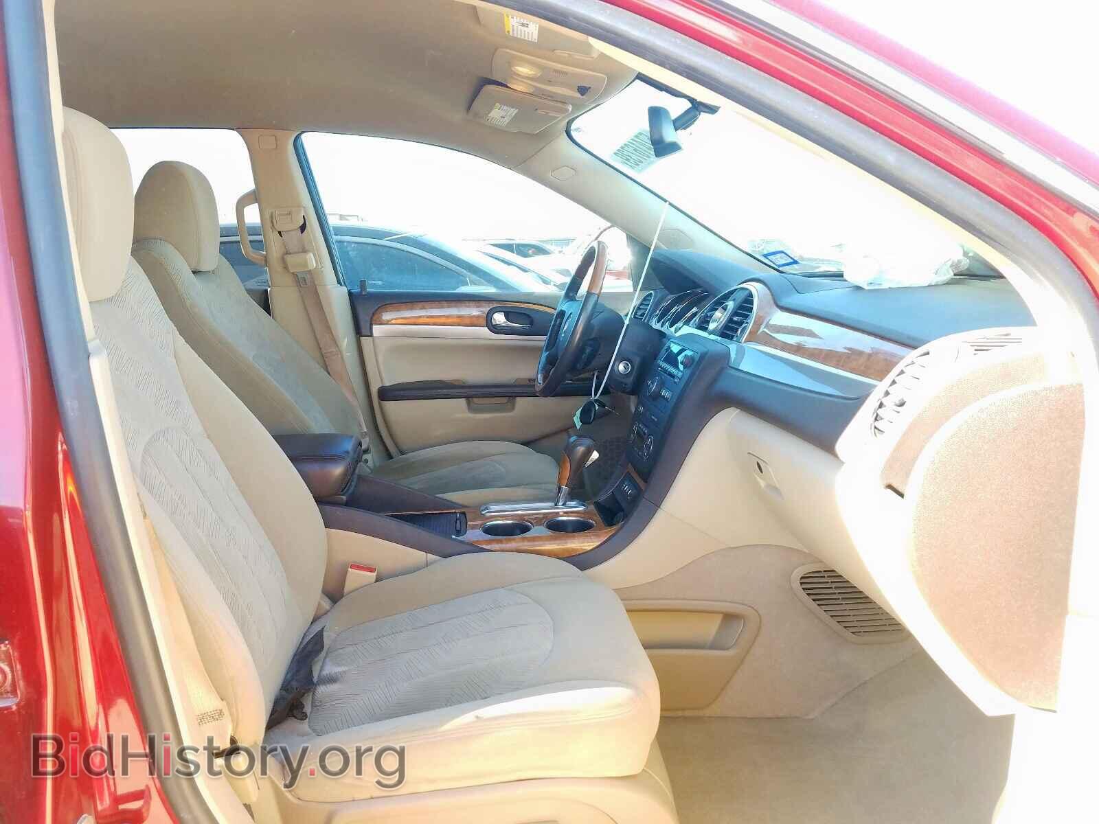 2012 BUICK ENCLAVE - VIN: 5GAKRAED6CJ422533 - Фото 5