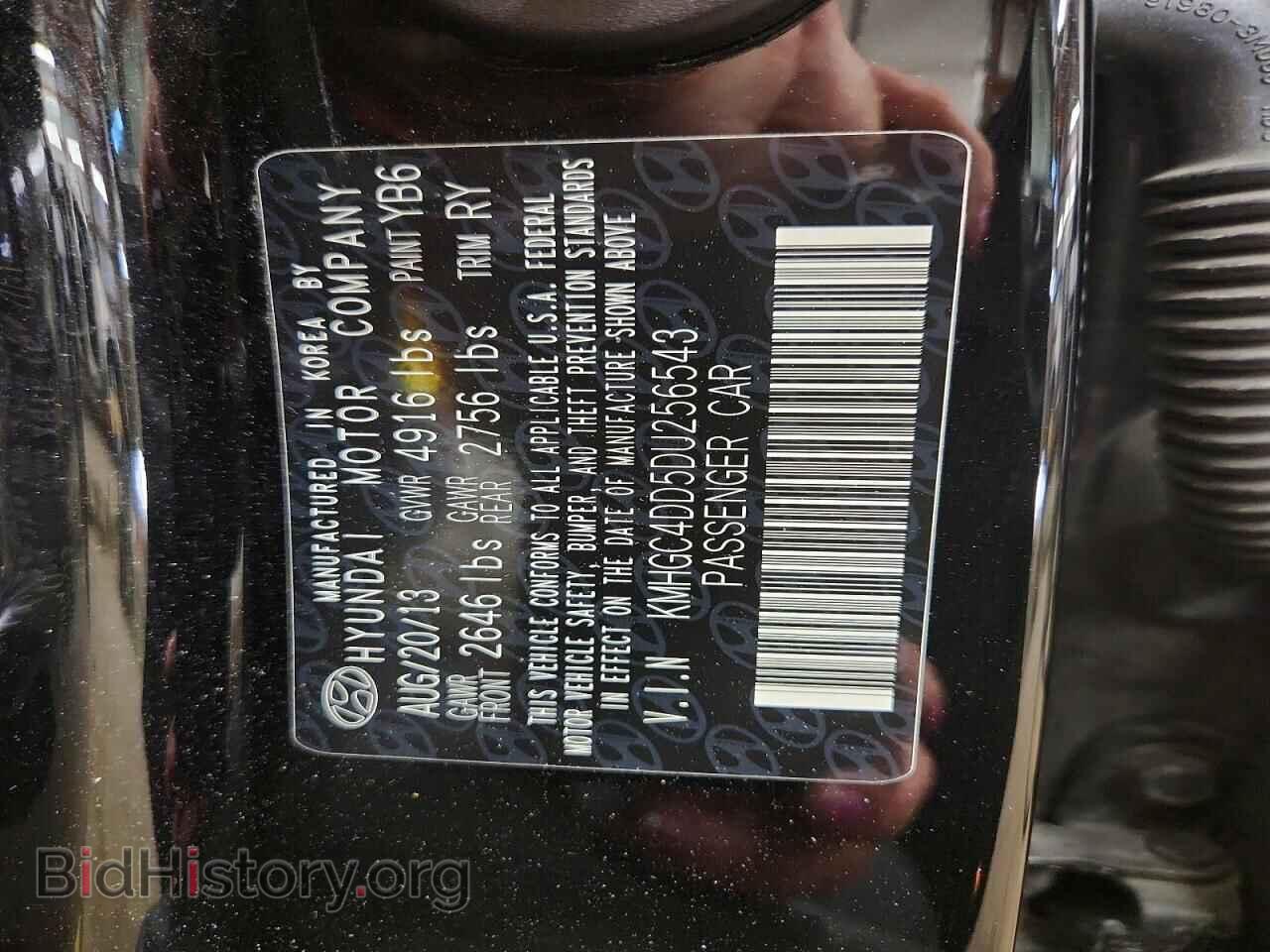 2013 HYUNDAI GENESIS - VIN: KMHGC4DD5DU256543 - Фото 12