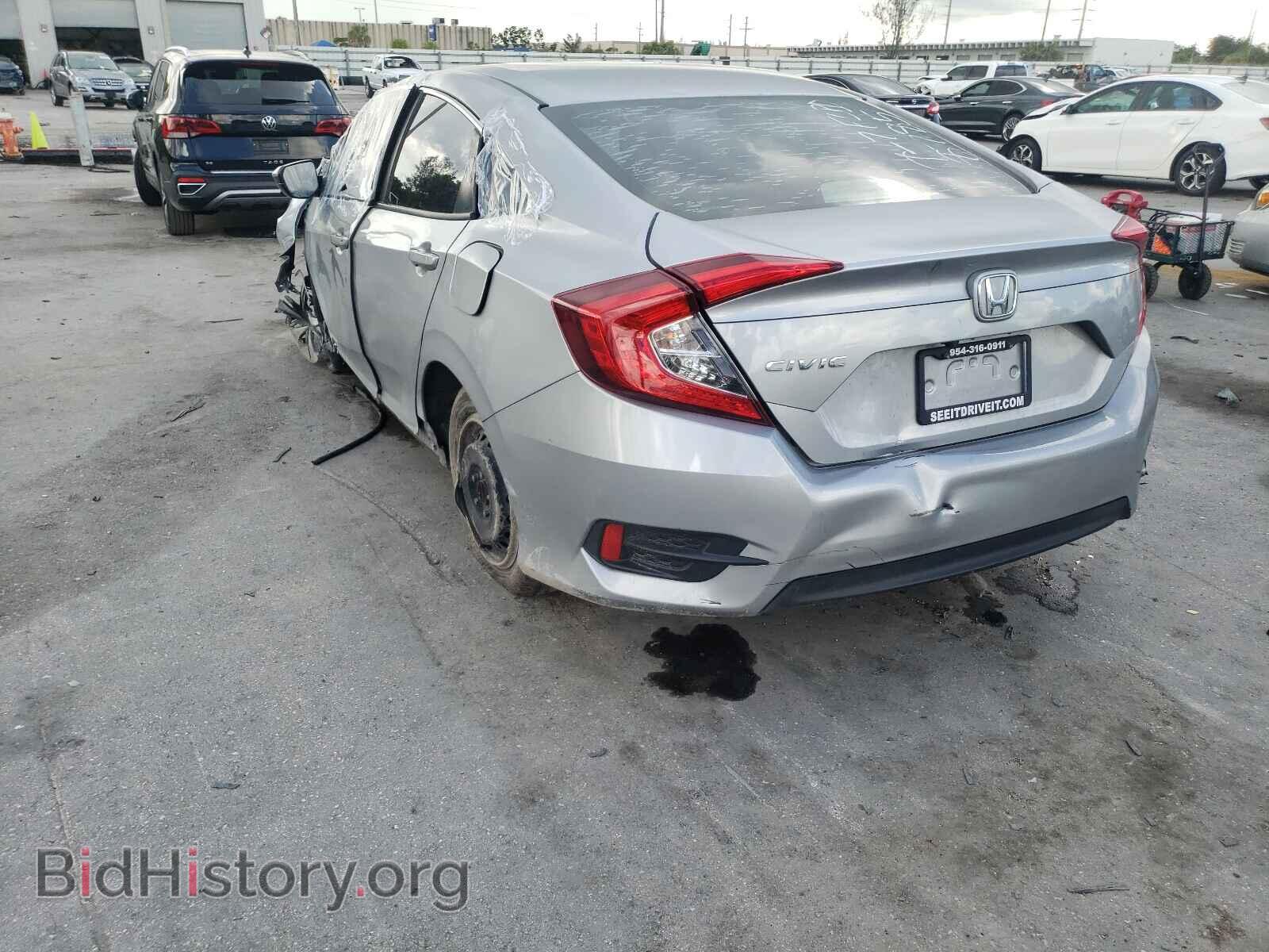 2018 HONDA CIVIC - VIN: 2HGFC2F59JH588785 - Фото 3