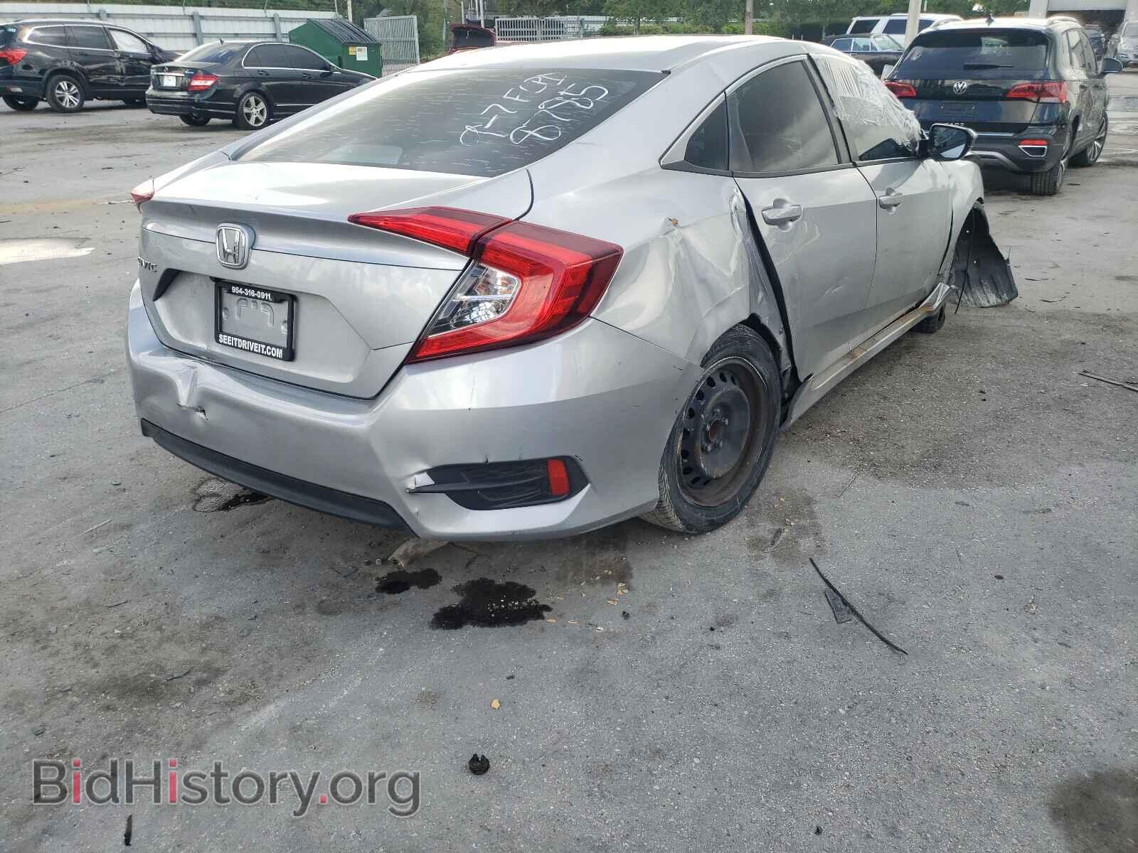 2018 HONDA CIVIC - VIN: 2HGFC2F59JH588785 - Фото 4