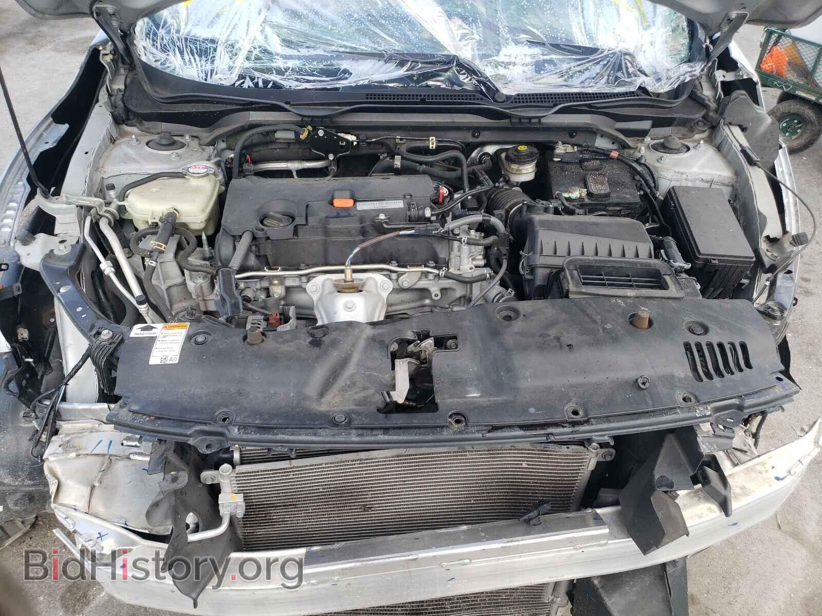 2018 HONDA CIVIC - VIN: 2HGFC2F59JH588785 - Фото 7