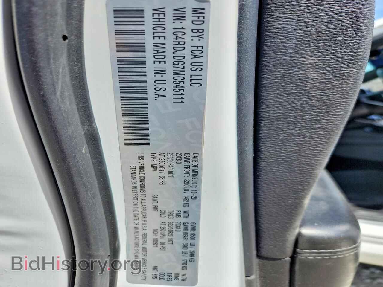 2021 DODGE DURANGO - VIN: 1C4RDJDG7MC545111 - Photo 13