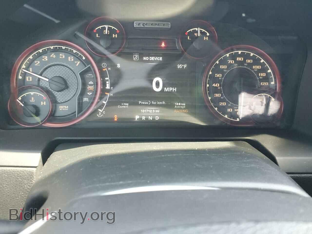 2017 RAM 1500 - VIN: 1C6RR7YT9HS531192 - Photo 9