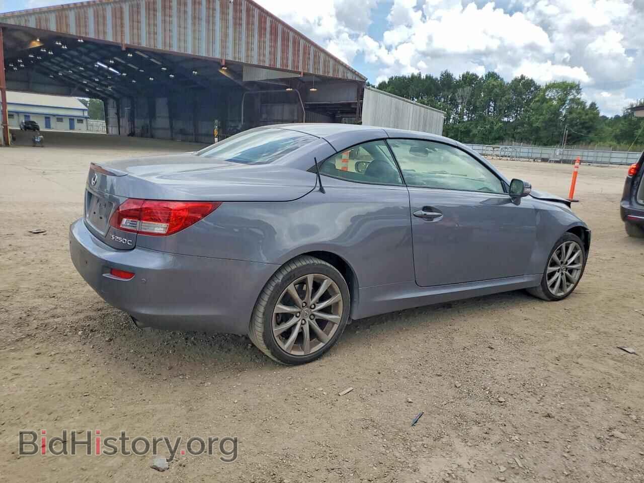 2013 LEXUS IS - VIN: JTHFF2C26D2528667 - Photo 3