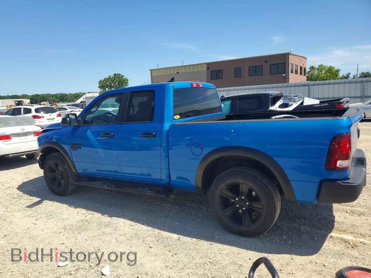 2023 RAM 1500 - VIN: 1C6RR7GG1PS556803 - Photo 2