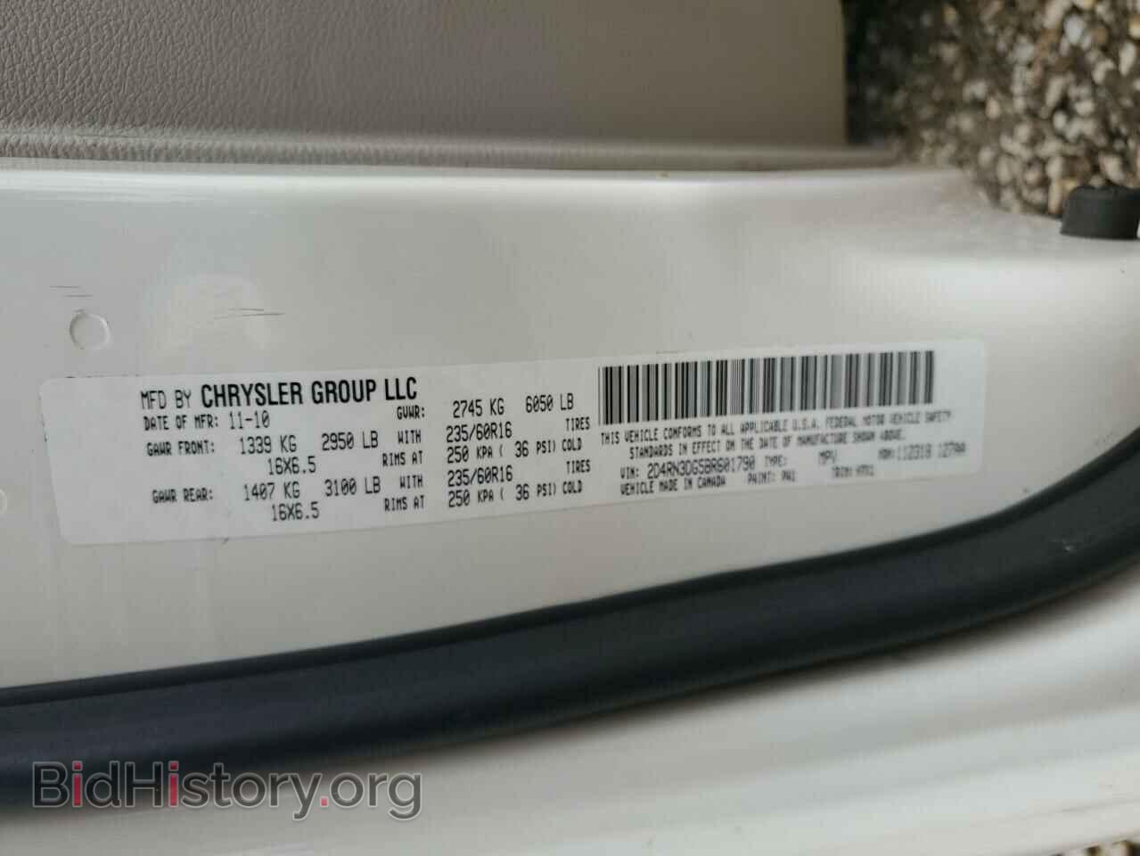 2011 DODGE CARAVAN - VIN: 2D4RN3DG5BR601790 - Фото 13