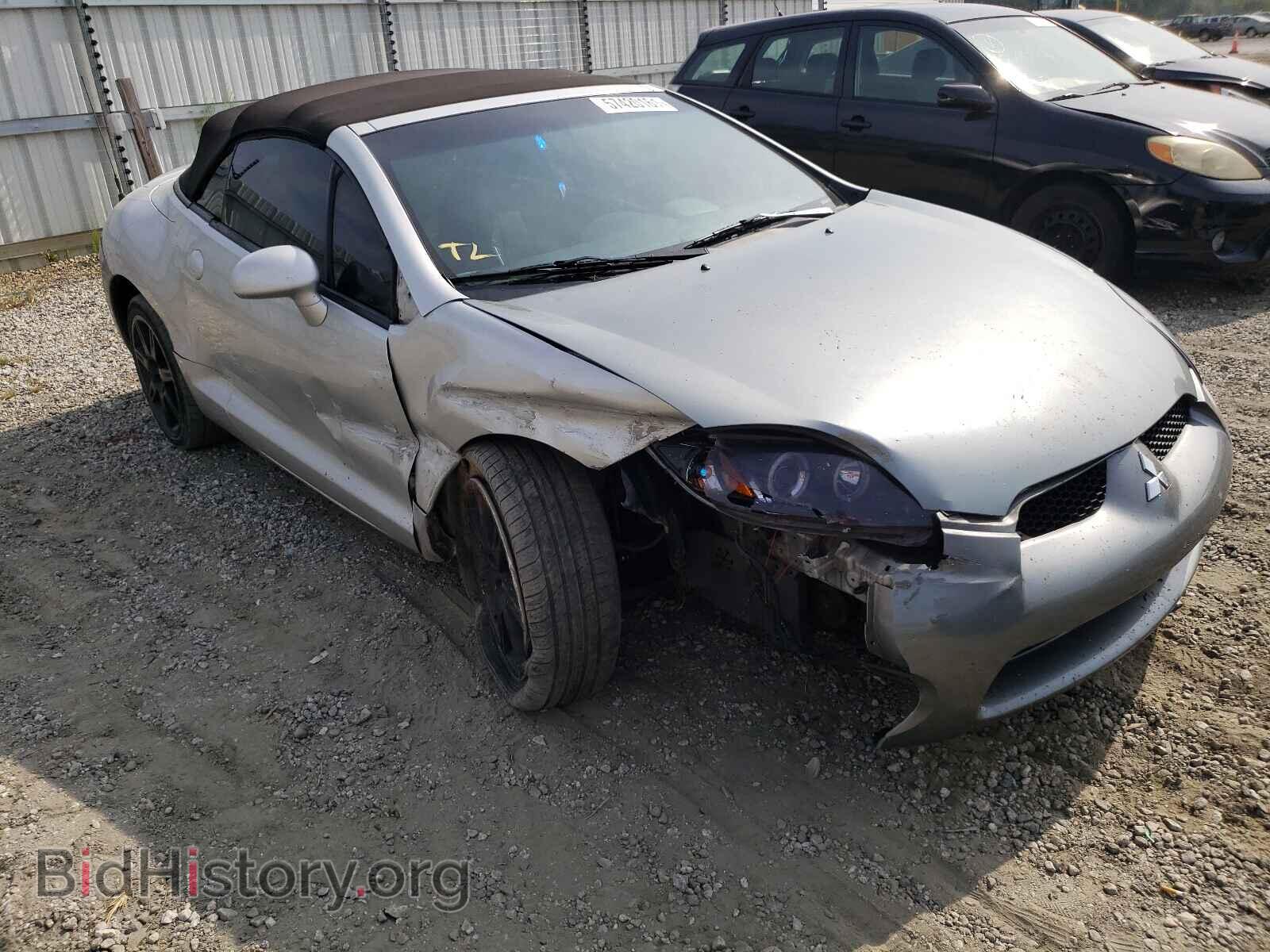 Photo 4A3AL35T47E012467 - MITSUBISHI ECLIPSE 2007