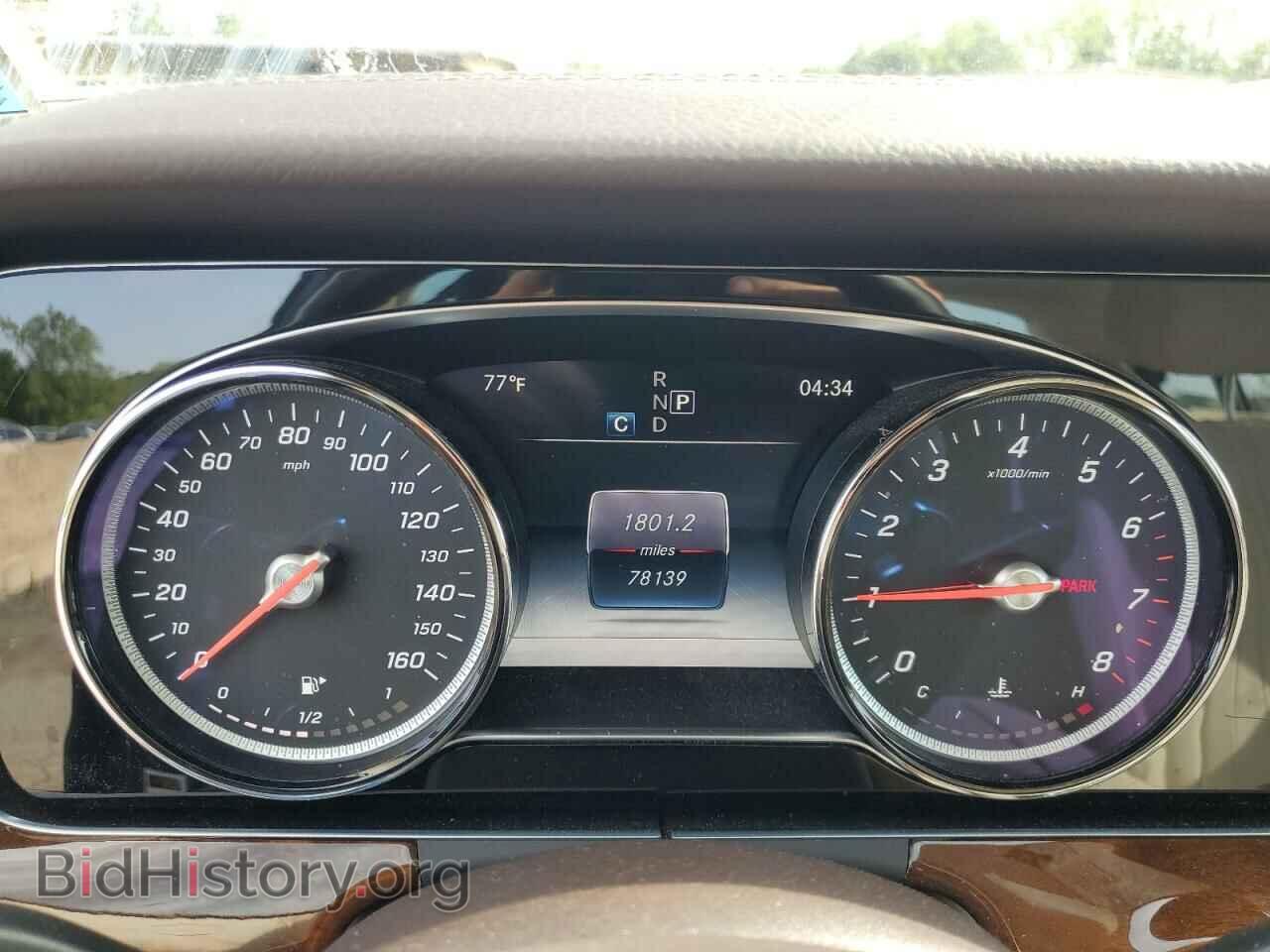 2017 MERCEDES-BENZ E-CLASS - VIN: WDDZF4KB5HA211668 - Фото 9