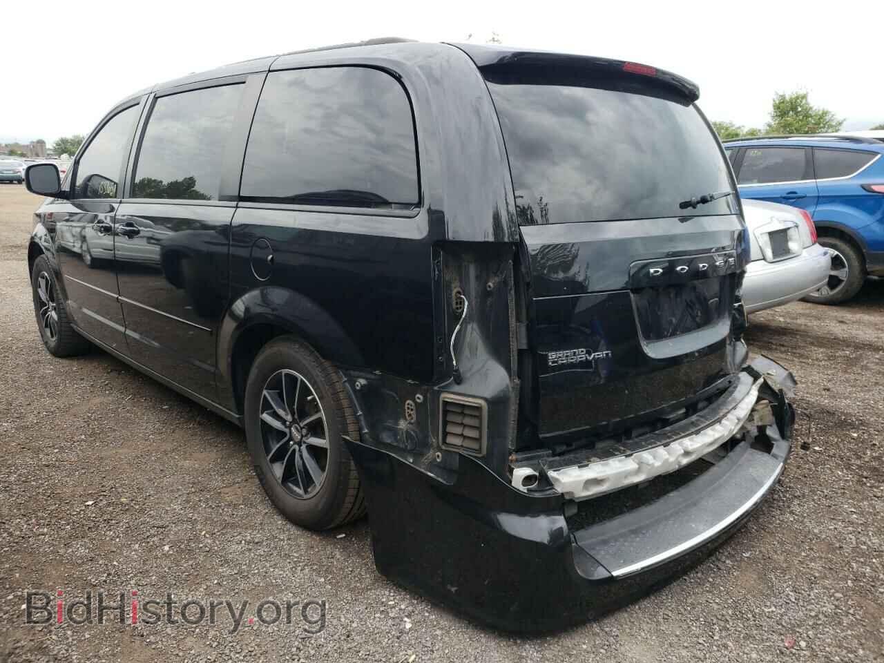2017 DODGE CARAVAN - VIN: 2C4RDGEG4HR868790 - Фото 3