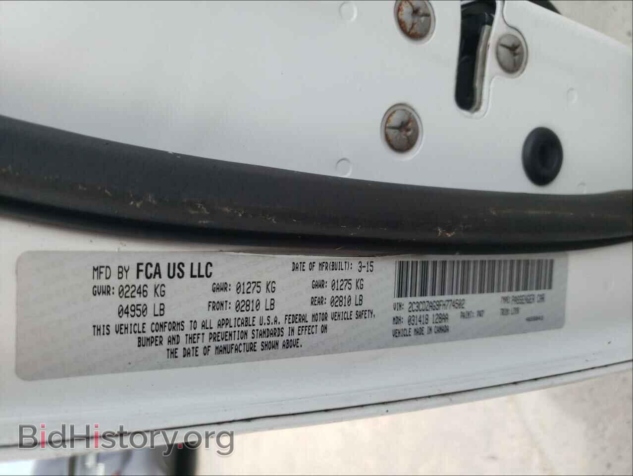 2015 DODGE CHALLENGER - VIN: 2C3CDZAG9FH774502 - Photo 10