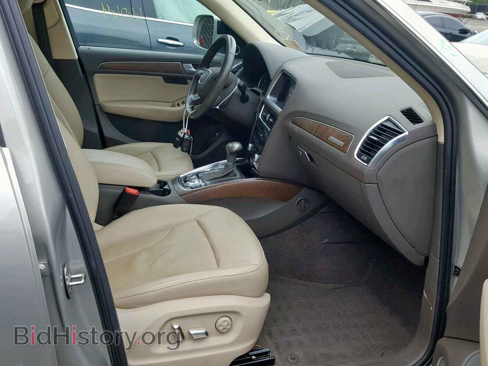 2013 AUDI Q5 - VIN: WA1C8BFPXDA040537 - Фото 5