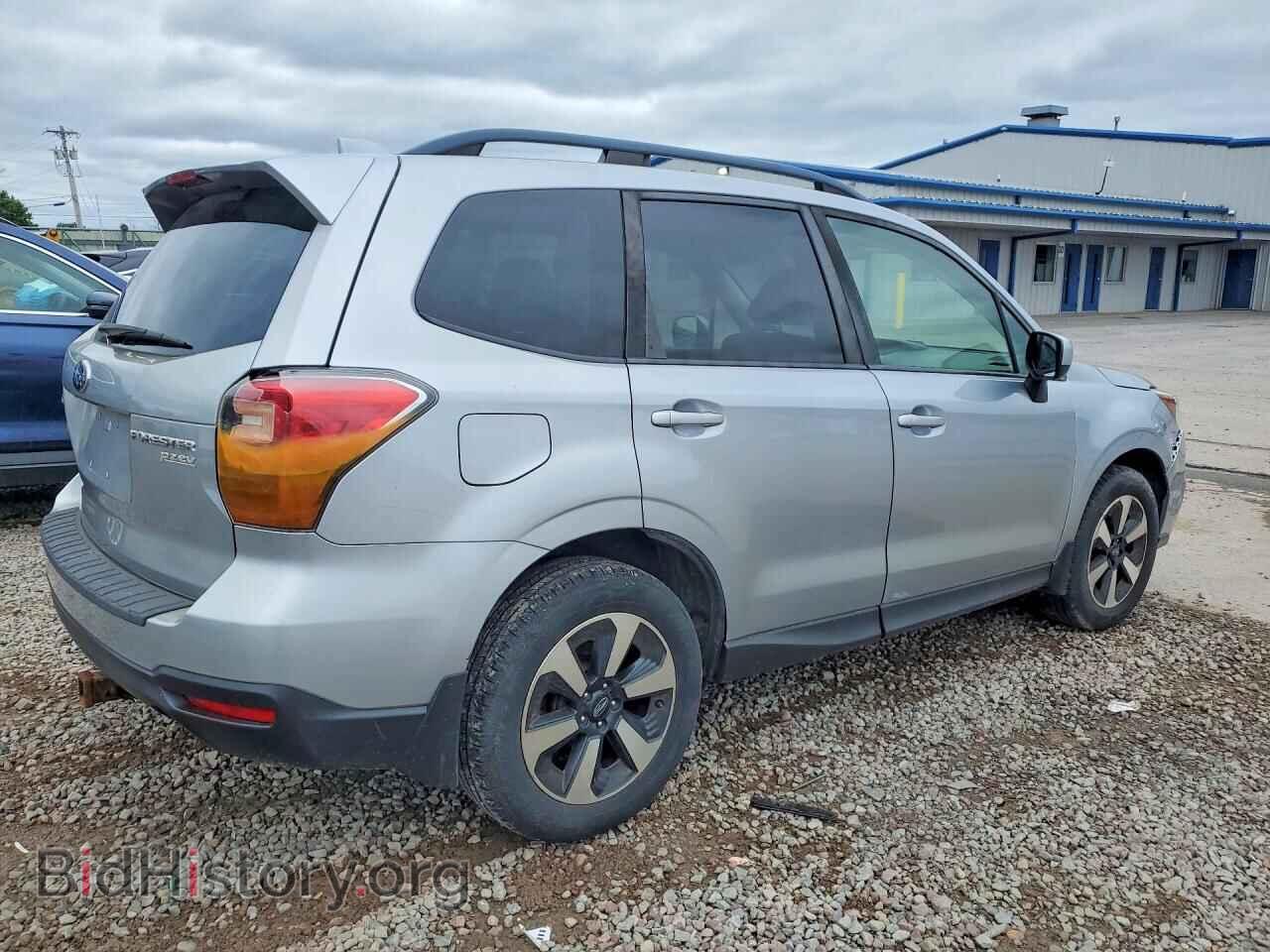 2017 SUBARU FORESTER - VIN: JF2SJAEC2HH442713 - Фото 3
