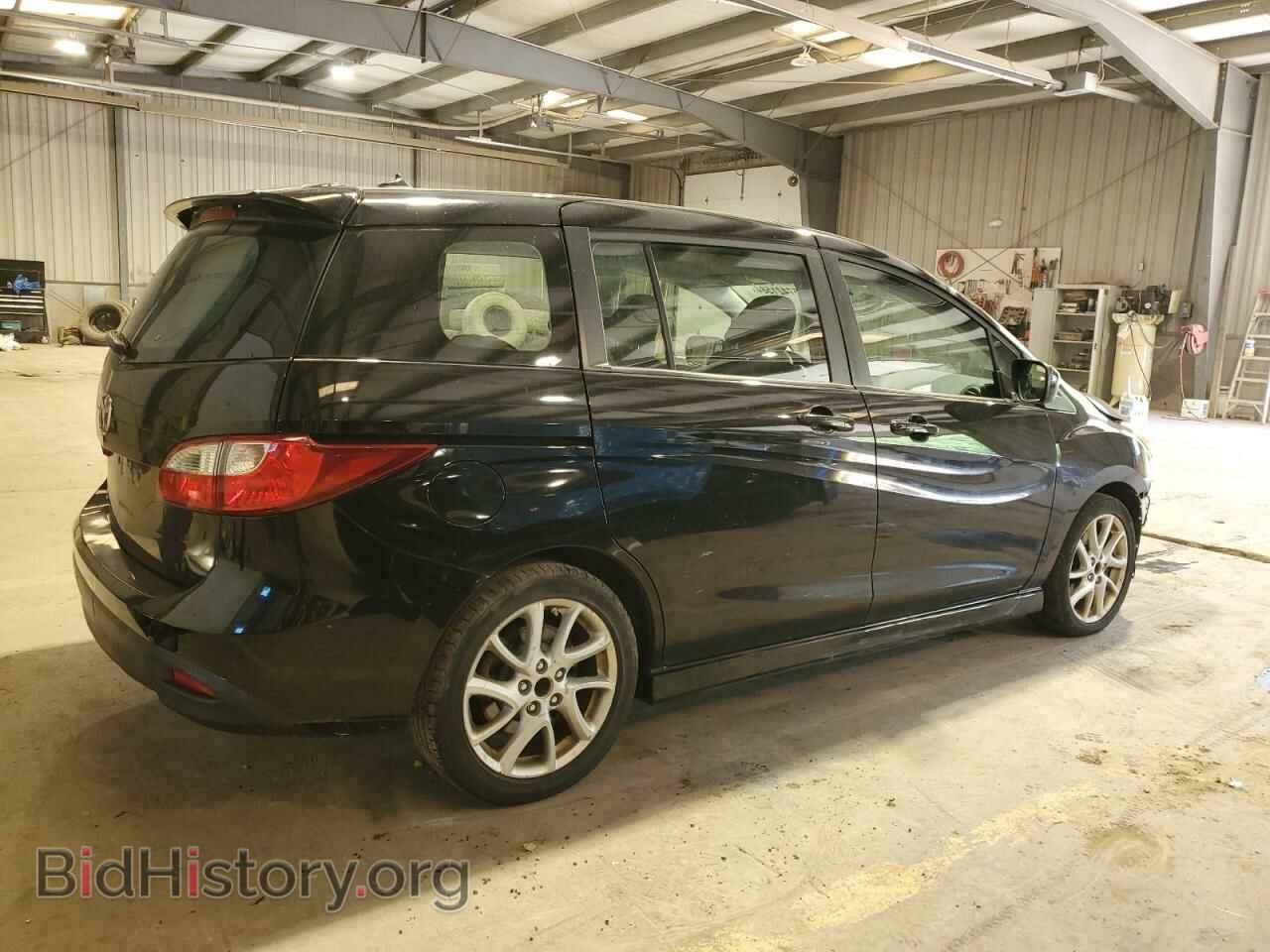 2012 MAZDA 5 - VIN: JM1CW2CL9C0105394 - Photo 3