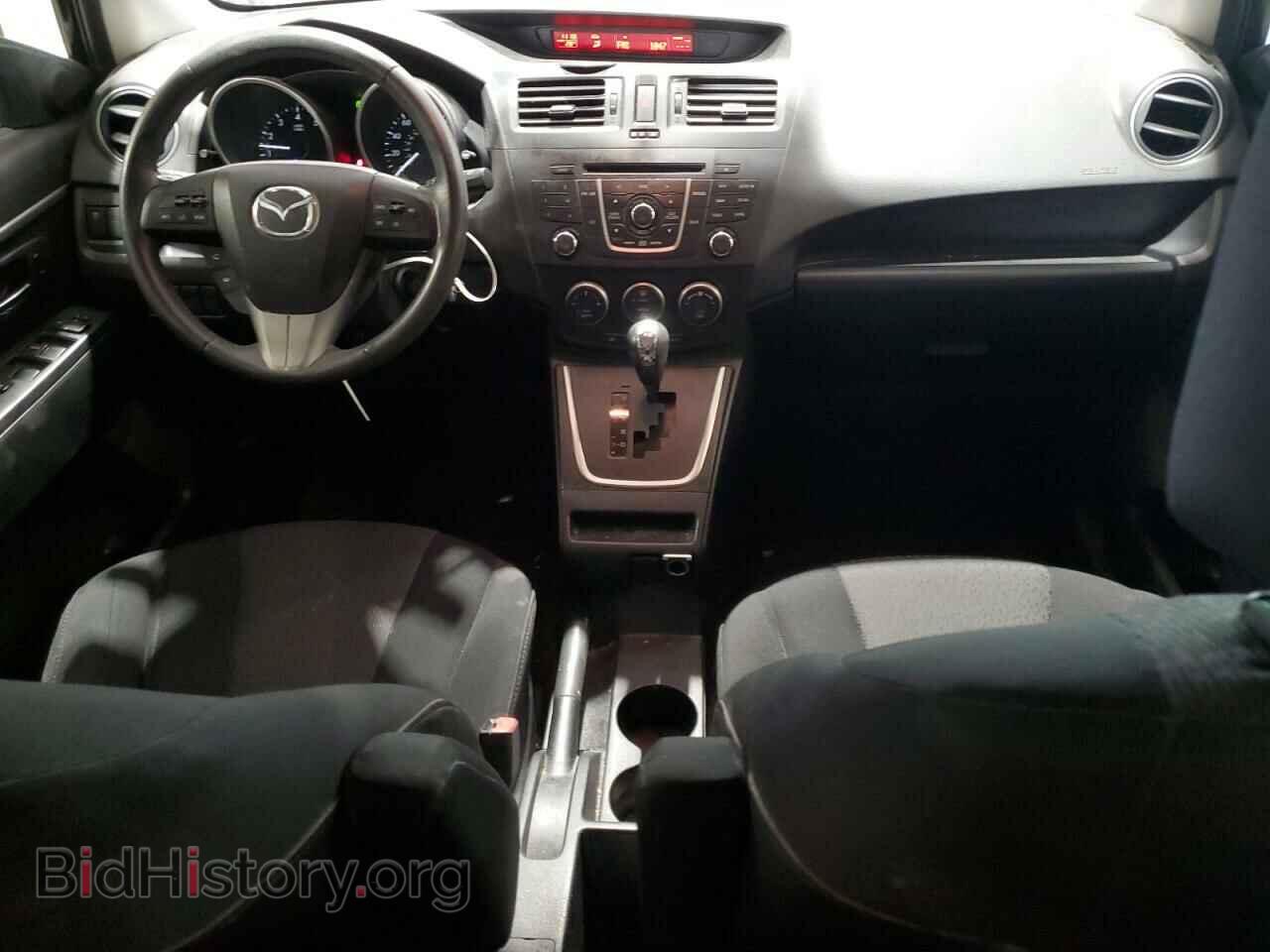2012 MAZDA 5 - VIN: JM1CW2CL9C0105394 - Photo 8
