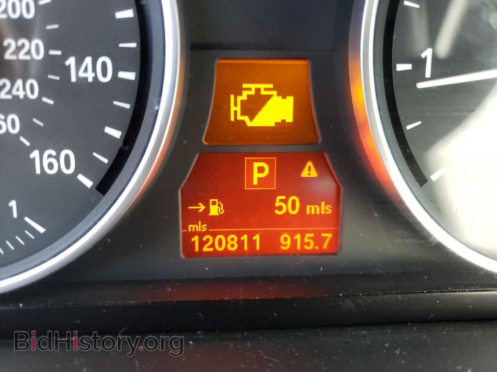 2012 BMW X5 - VIN: 5UXZV4C55CL763141 - Фото 8