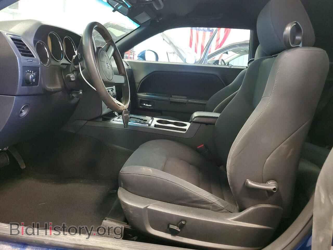 2010 DODGE CHALLENGER - VIN: 2B3CJ4DV1AH103000 - Photo 7