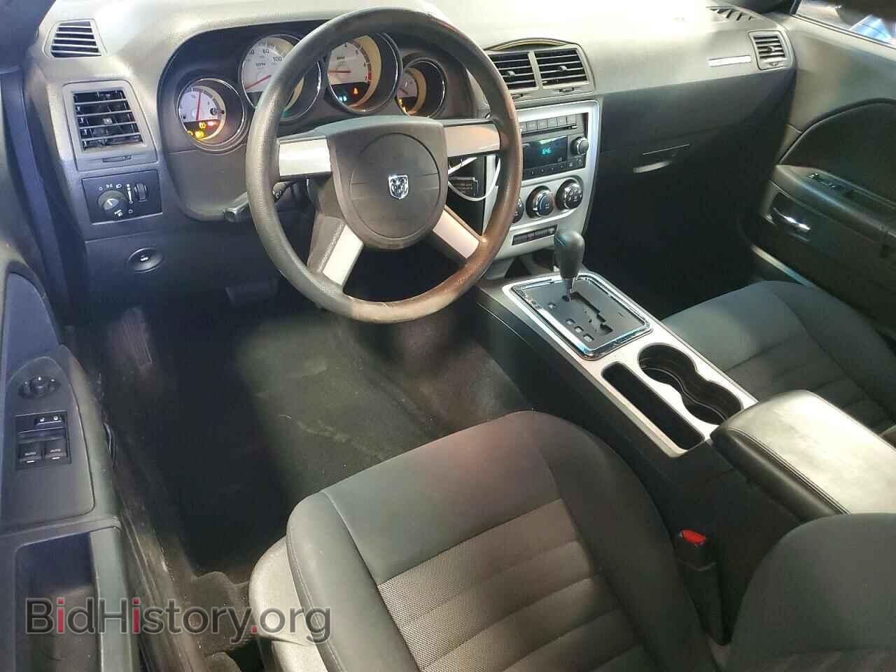 2010 DODGE CHALLENGER - VIN: 2B3CJ4DV1AH103000 - Photo 8