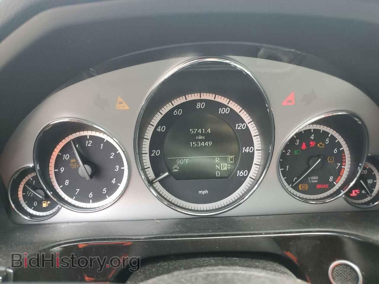 2010 MERCEDES-BENZ E-CLASS - VIN: WDDHF7CB2AA165475 - Фото 9