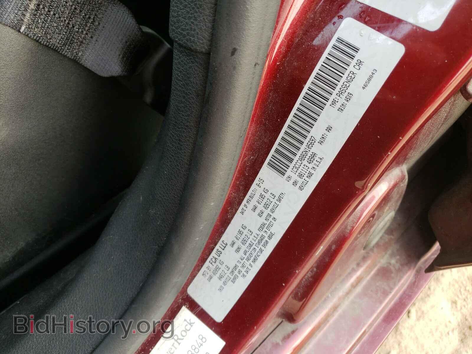 2016 CHRYSLER 200 - VIN: 1C3CCCAB8GN105697 - Фото 10