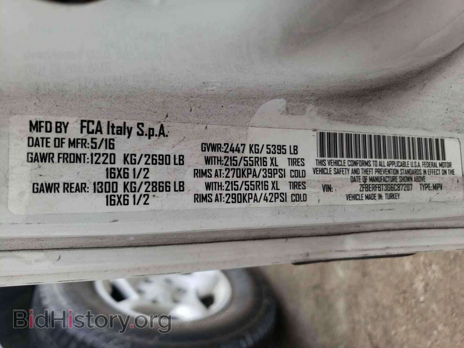 2016 RAM PROMASTER - VIN: ZFBERFBT3G6C87207 - Фото 10