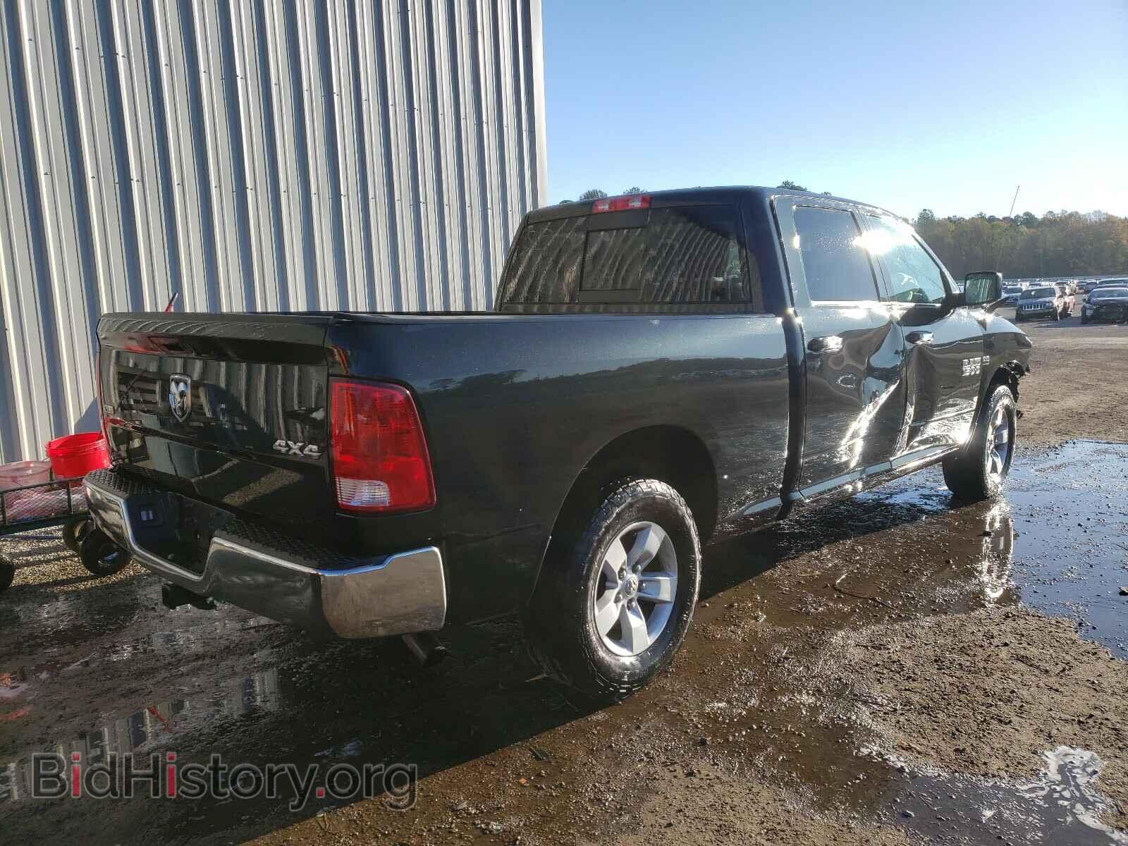 2017 RAM 1500 - VIN: 1C6RR7TT1HS709507 - Photo 4