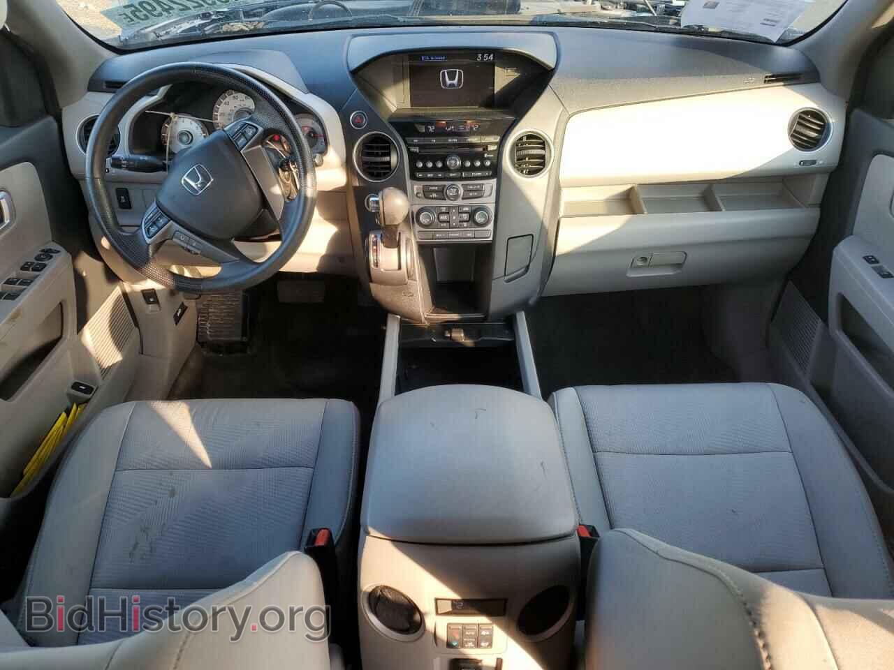 2014 HONDA PILOT - VIN: 5FNYF4H21EB012004 - Фото 8