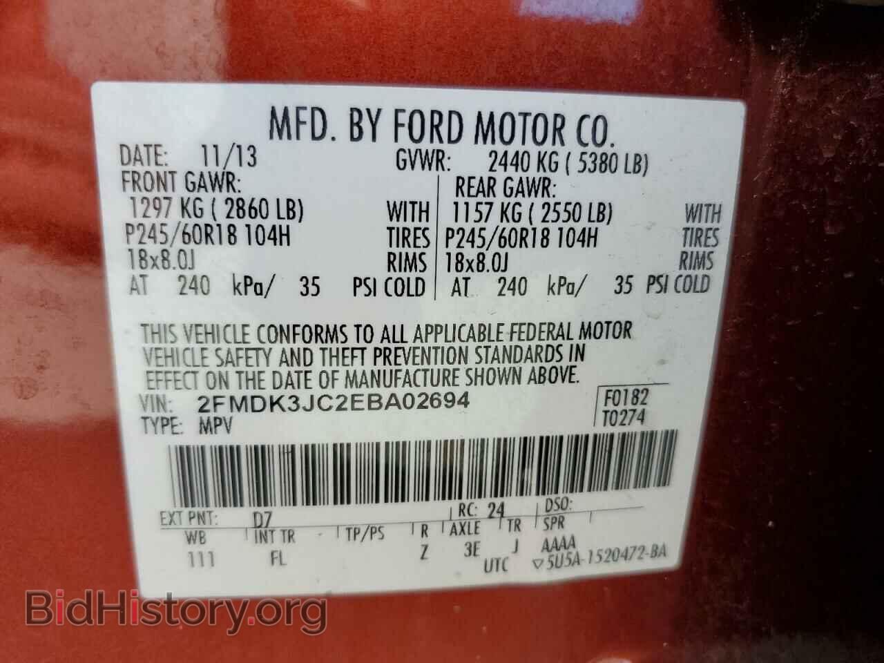 2014 FORD EDGE - VIN: 2FMDK3JC2EBA02694 - Photo 10