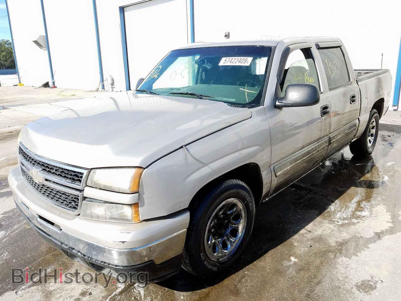 2006 CHEVROLET SILVERADO - VIN: 2GCEC13T661128023 - Фото 2