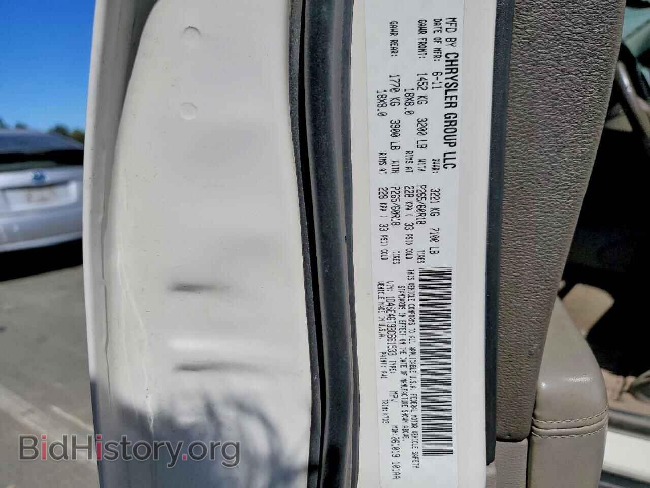 2011 DODGE DURANGO - VIN: 1D4SE4GT9BC661533 - Фото 13