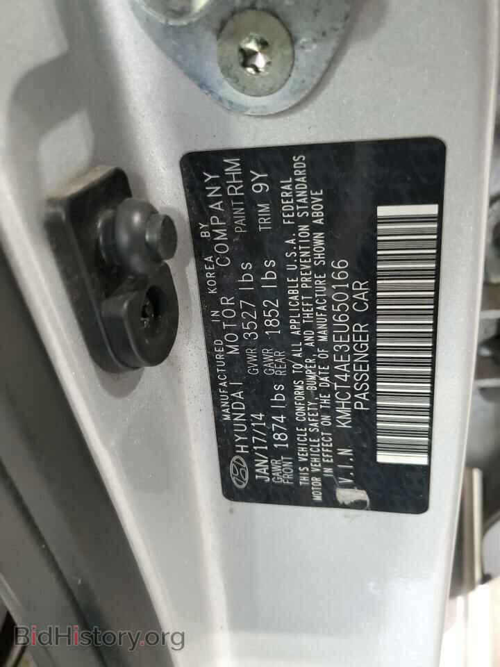 2014 HYUNDAI ACCENT - VIN: KMHCT4AE3EU650166 - Фото 10