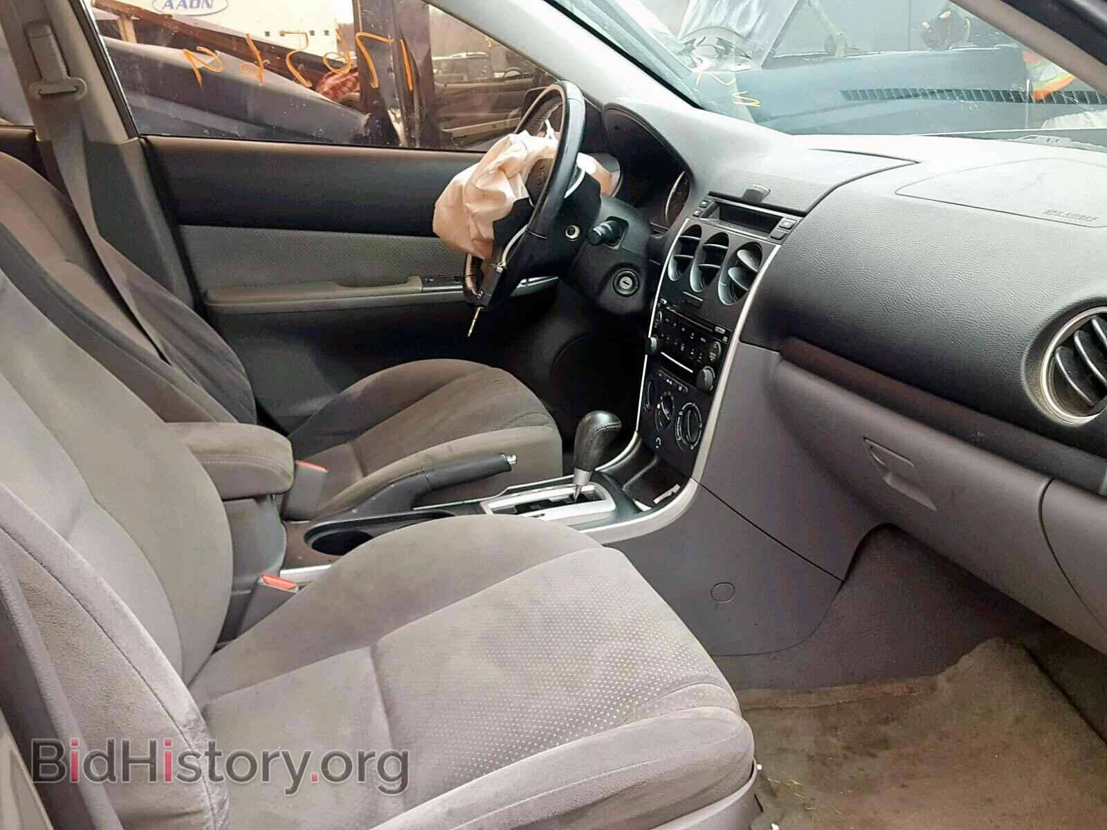 2008 MAZDA 6 - VIN: 1YVHP80C985M31534 - Фото 5