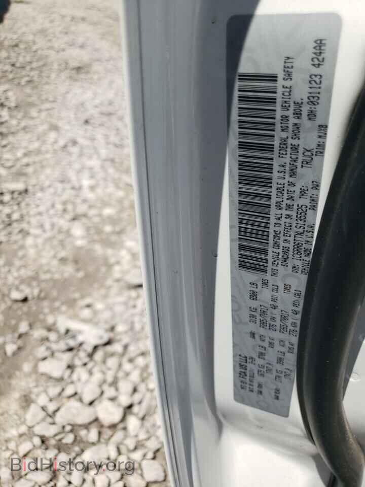 2020 RAM 1500 - VIN: 1C6RR6TTXLS135525 - Фото 10