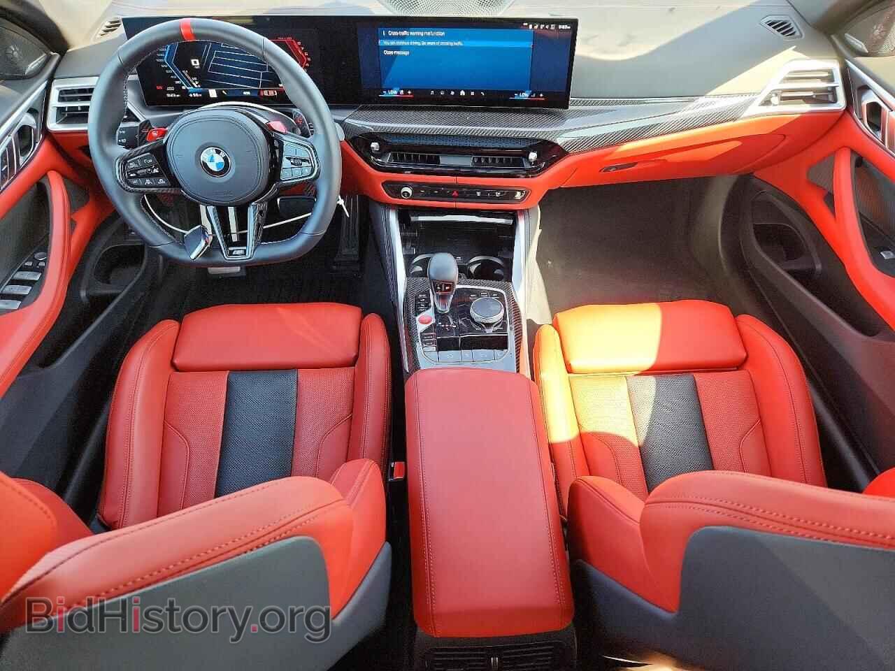 2026 BMW M4 - VIN: WBS43BA08TCV63084 - Фото 8