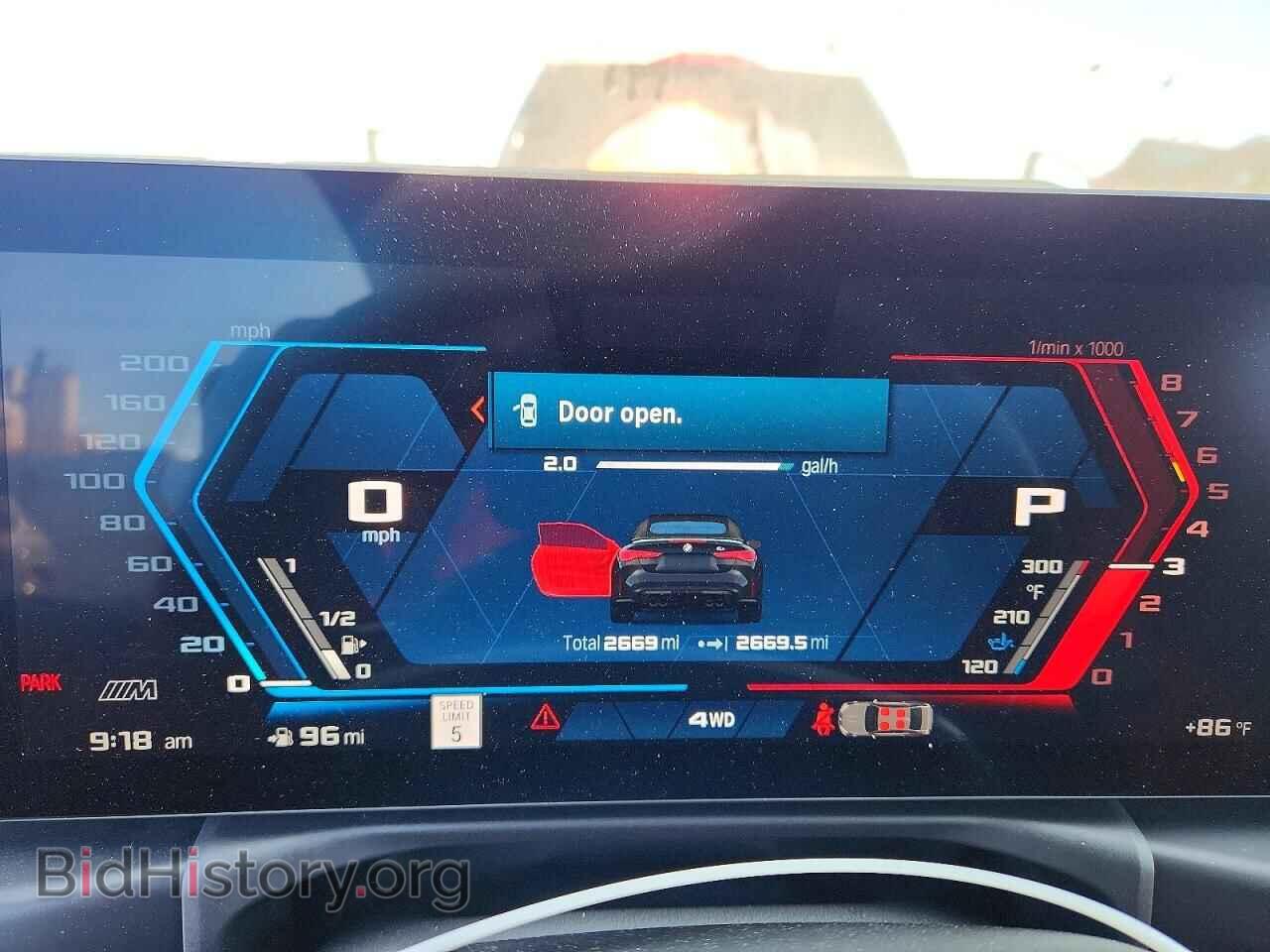 2026 BMW M4 - VIN: WBS43BA08TCV63084 - Фото 9
